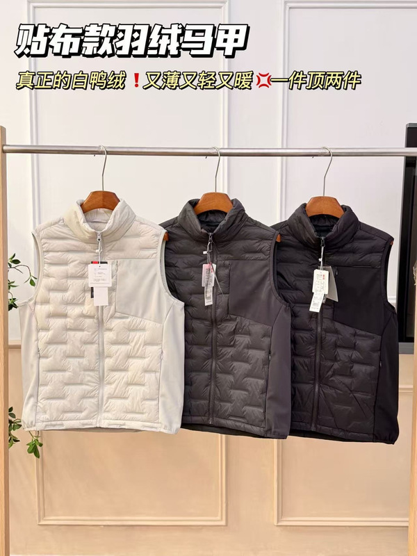 【251111001】Ua Same Style Patch Men's down Vest Autumn and Winter Stand Collar Casual Ultra-Light Vest Vest