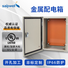 SPT-504030JXF金属防水铁箱 室外IP65防雨金属箱 斯普威尔威图柜