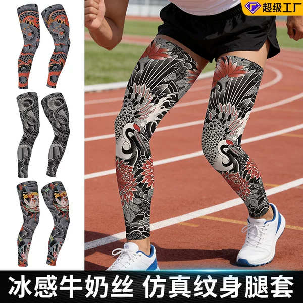 Amazingrun Cycling Leg Warmers with National Trend Print, Sports Knee Pads, High Elasticity Lycra Sun Protection Leg Sleeves