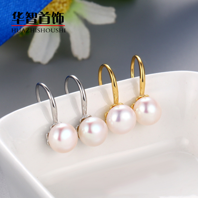 Korean version of fresh water pearl fashion flower plate ear hook earrings female temperament sweet simple earrings empty holder finished wholesale