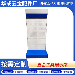 ��𹤾�չʾ�� �A�ןo߅��_�װ������������� ���湤���ռ{��