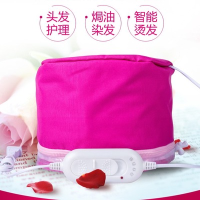 厂家现货家用加热帽发膜电热帽护理染发焗油帽heatingcap批发养发