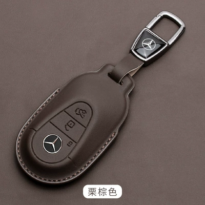 C260l gla glc300l buckle Car key bag - mercedes-benz-c-napa-leathersquare-buckle-chestnut-brown