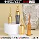 Manufacturer in stock 5ml sub-bottle fresh-keeping liquid plum blossom bottle broken essence syringe plastic cosmetic bottle