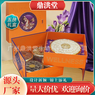 ����Ԫ���YƷ���aƷ�Fُ�T����������Ƭ�t���Y�����a���ֶYƷ