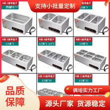 ��ͱ���̨����늼ӟ�̨ʽ���ر���Ͱ���ò��������Բ�Ʒ����