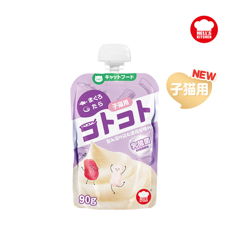 90 g de bacalao de atún para gatos jóvenes (12 en cajas enteras, 60 en cajas enteras)