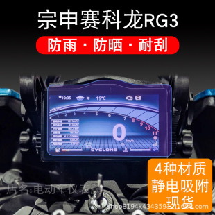 �m�������ِ����RG3�x��Ħ��܇���o�NĤ�@ʾ��ĻҺ��������b��