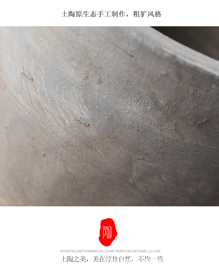 土陶盆器_06.jpg