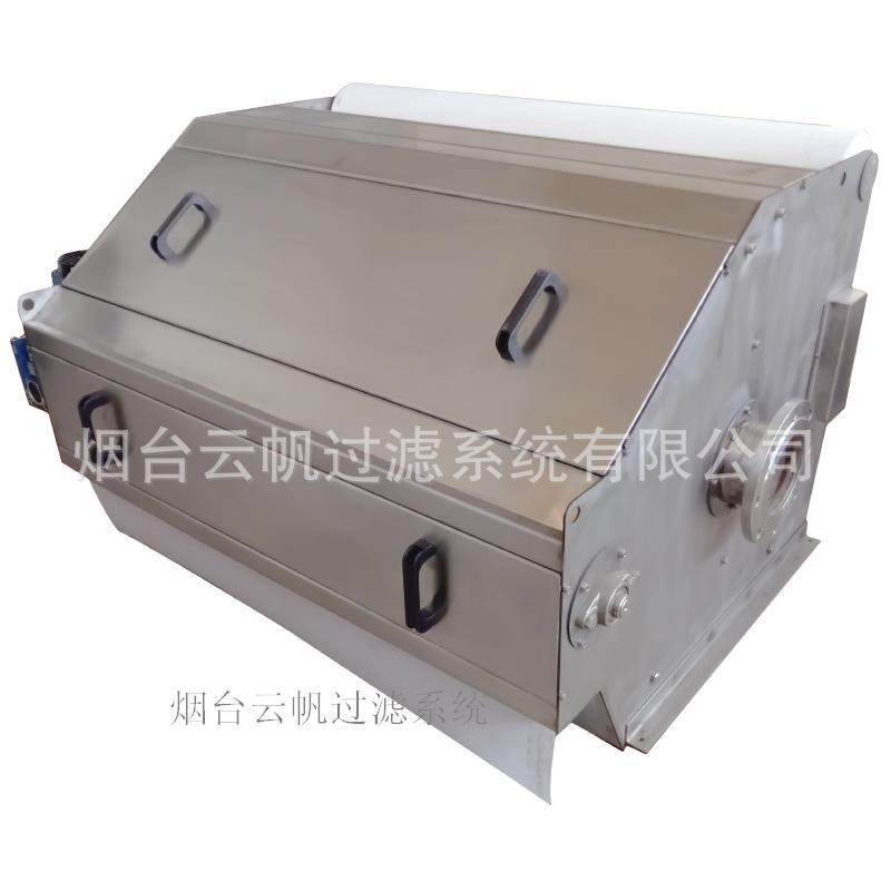 脱脂线过滤碱液用立式纸带过滤器