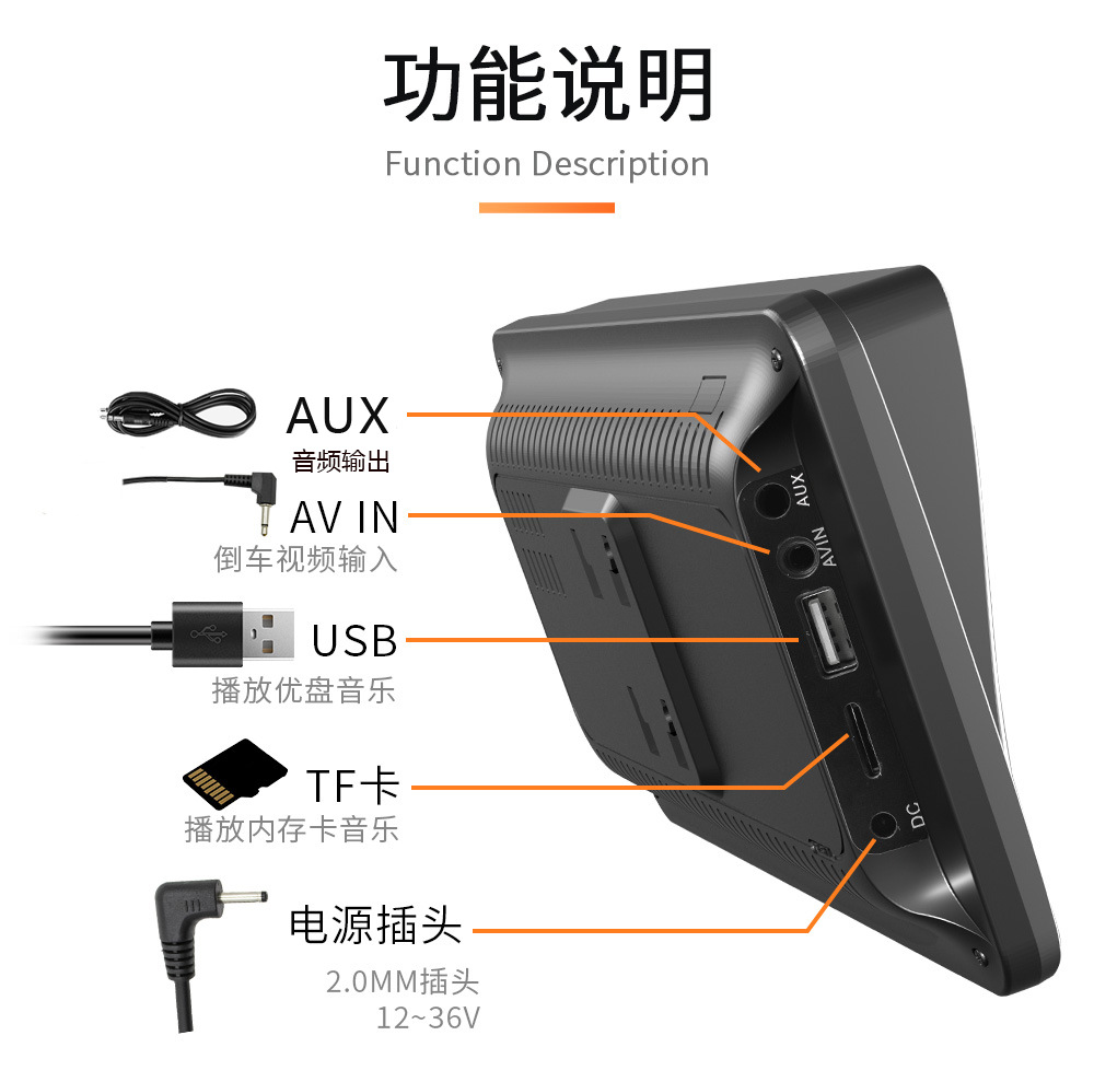 Chinese 7-inch portable car universal navigation mobile phone interconnection screen wireless Carplay HICAR Bluetooth