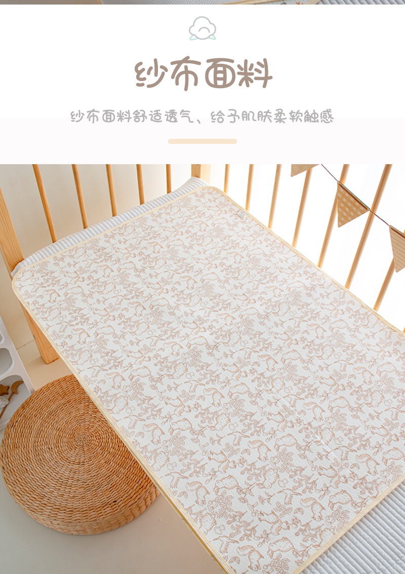 北鼻豆尿垫_05.jpg