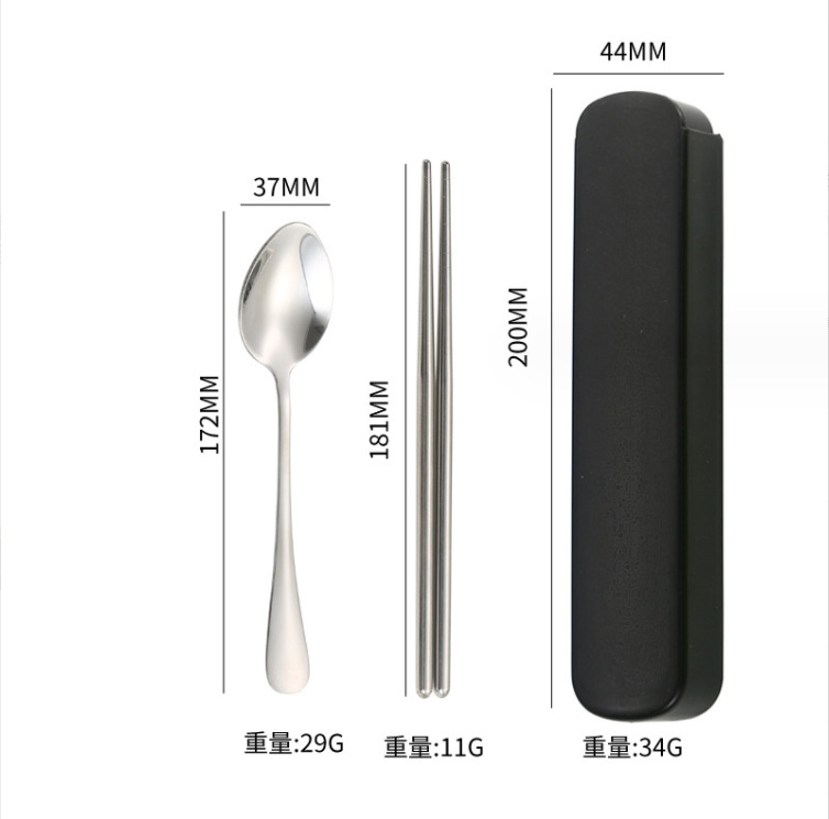 微信截图_20230904095249