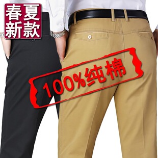 ����ʯ100%�������eѝֱͲ���ɸ������d������ѝ�ְ��b