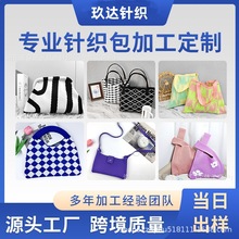 �ӹ��������aᘿ����YƷ�V���ƏVб��μ������p��ë��ë�qŮ����