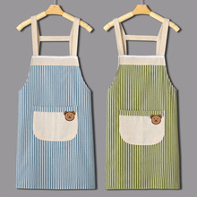 GPW5棉布围裙裙子家用厨房做饭的围腰时尚可爱女工作服韩版女士小