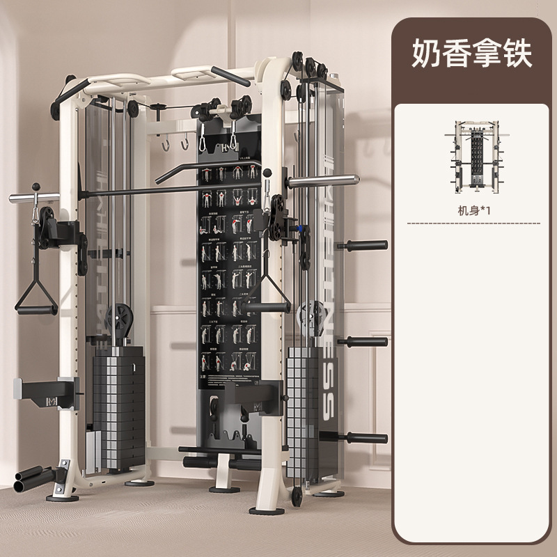 Squat squat push frame multifuncional Smith integrado entrenador de pájaros pórtico equipo de gimnasio para el hogar