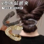 v型固定水钻马尾抓夹