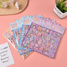 立体双层儿童新款烫金百变公主换装派对可爱甜心卡通精美泡泡贴