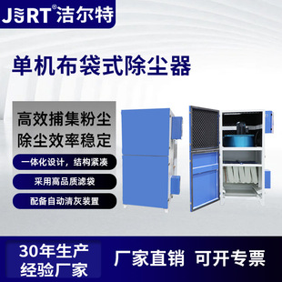 ���I�ø�Ч�V���������ۉm̎���O�����l�Ԅ���҆ΙC����ʽ���m��