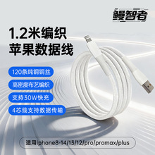 1.2�׾��������O����䔵����USB�m8-14/13/12��늾�������TA10