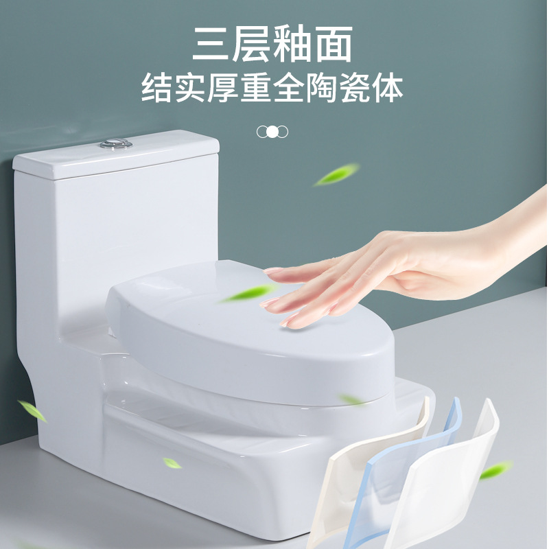 Chaozhou inodoro de doble uso en cuclillas, inodoro doméstico integrado, inodoro antiodor y antideslizante de tipo de empuje directo