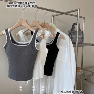 Autumn sexy top with cups, breast pads, fitted underwear