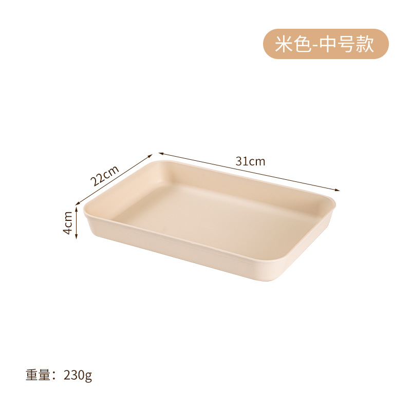 베이지【M사이즈】