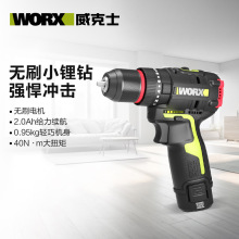 ����ʿWU131X�늛_��荳�늟oˢ�ֳ�ʽС�����荶๦�ܼ��ù���