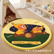 地毯耐脏易打理卡通星星人仿羊绒客厅茶几地毯家用卧室耐脏床边毯