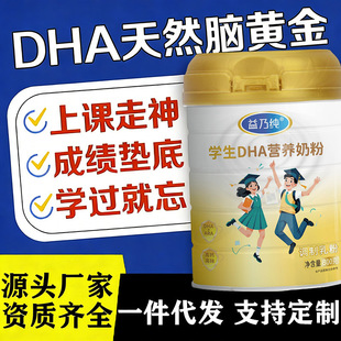 �W���̷�6�q���ϸ߂��ӳ��L�̷ۃ�ͯ��������}ȫ֬�o�����̷�