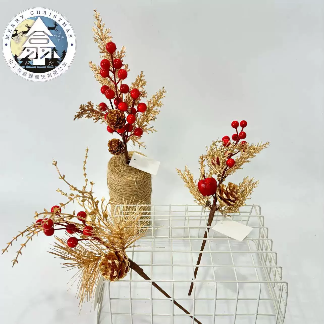 新款圣诞节松针插枝节日装饰配件 跨境仿真金色叶子红果浆果果枝