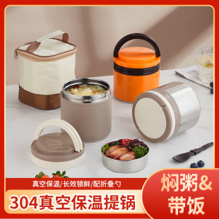 304���P䓠F�������l������ʽ�����ؿ羳ЌW����y�����Ͱ
