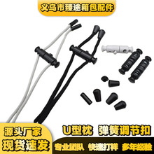 U�����{���� �o�i�������տs�ۃ��|�p�����ɿ�ӛ�����{��ֹ���K��