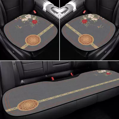 Four Seasons Pad — Seat Cushion, Suitable for All Seasons - shake-light-upgraded-linen-three-piece-seat-cushion-set-for-the-whole-car-3-pieces