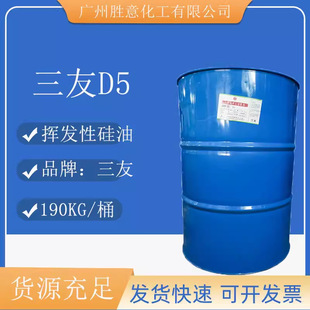 ����D5���� ��ˬ�͓]�l�Թ��� ʮ�׻��h������� d5�o������