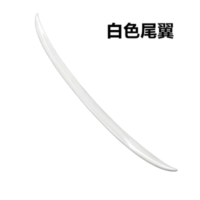 Suitable for 2004-2011 Lexus Fixed wind wing - white-tail-2004-2011