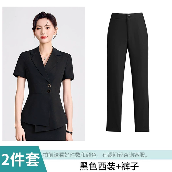 Classic suit jacket, trousers