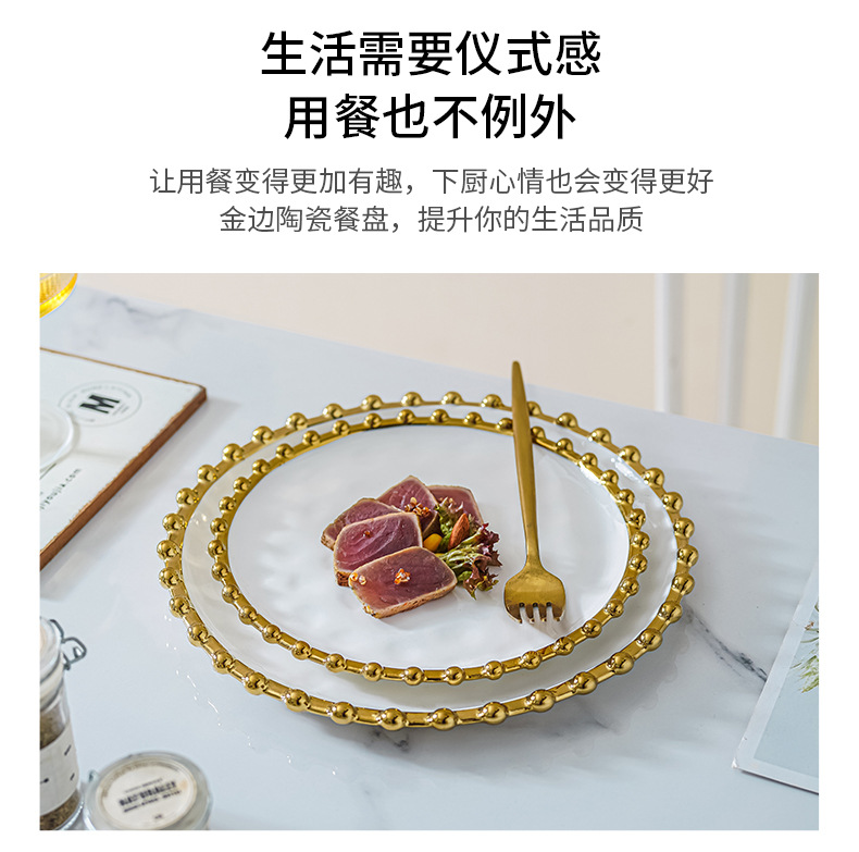 详情_14