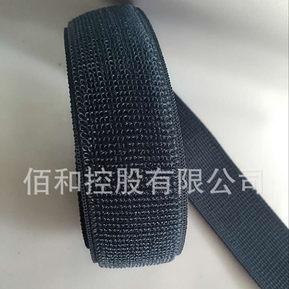 全球供应魔术贴、粘扣带、射出勾、品种齐全