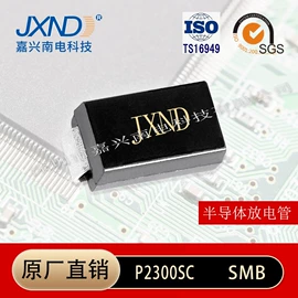 TVS二极管;齐纳二极管;整流二极管