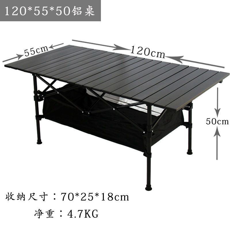Equipos al aire libre mesas plegables mesas portátiles de aluminio mesas de elevación de parrilla de picnic mesas de cabina mesa de carro