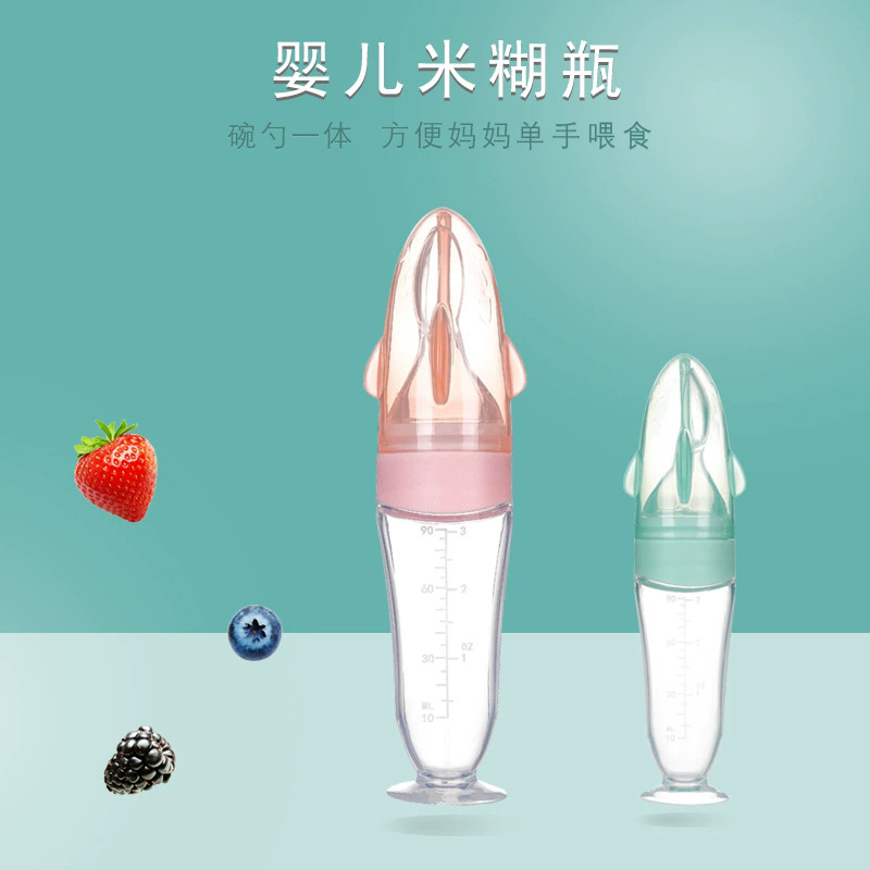 Baby Silicone Soft Head Shark Rice Cereal Bottle Baby Bottle Squeeze Spoon Kidsren's Food Supplement Bottle Rice Cereal Spoon 100ml