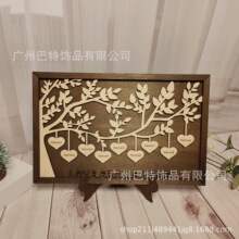 ��ͥ��������ľ�|�͏d�[�����Շ��b�Ʒ���L݅���˵ĶY��o��Ʒ