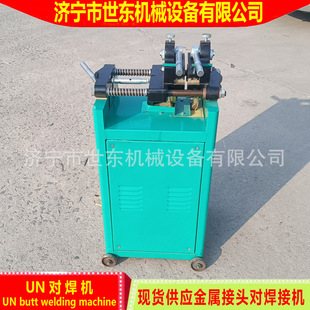 ���|�����C�S���~�􌦺��C�X�U���әC�����CUN16�͟��ی����C�r��