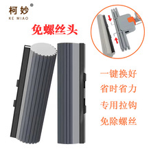 免螺丝海绵头27-38CM滚轮挤水胶棉拖把头懒人免手洗一键换头拖布
