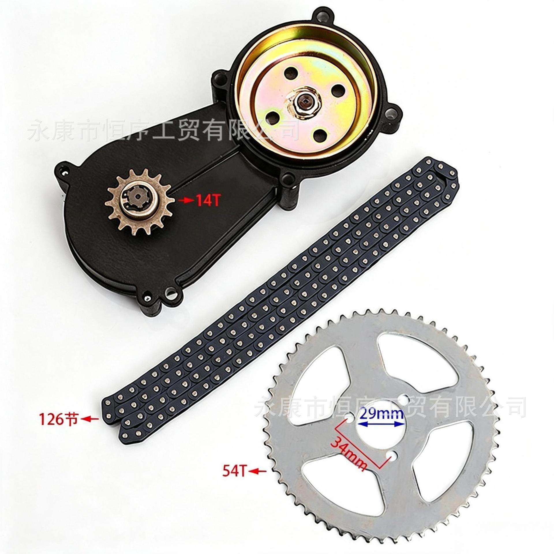 Mini Motorcycle Accessories Xiaoliya Sports Car T8F Transmission Chain Sprocket Suitable for 47-49Cc Chain Set