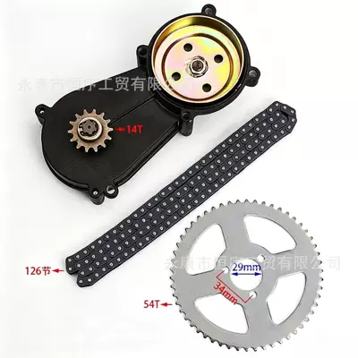 Other drive systems, Accessories Xiaoliya Sports Car