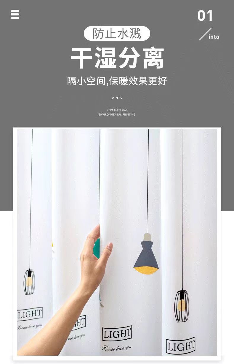 微信图片_20220917105206