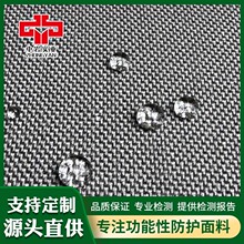 1000D����������PU͸���z�T�Ӝ�]������ë��ˮ��������